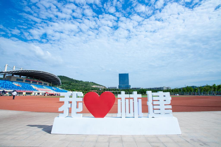 林州建筑职业技术学院.jpeg