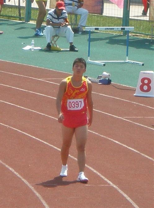 杨永