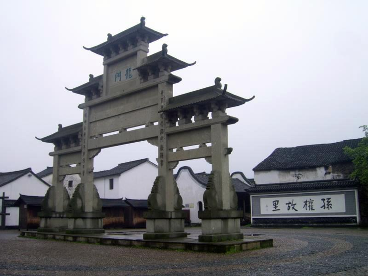 龙门