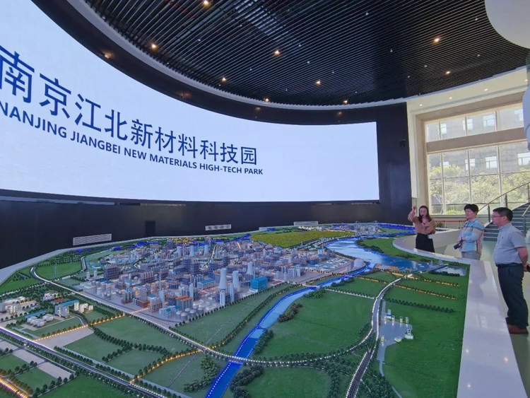 江北新区新材料科技园.jpeg