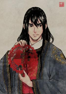 李豫