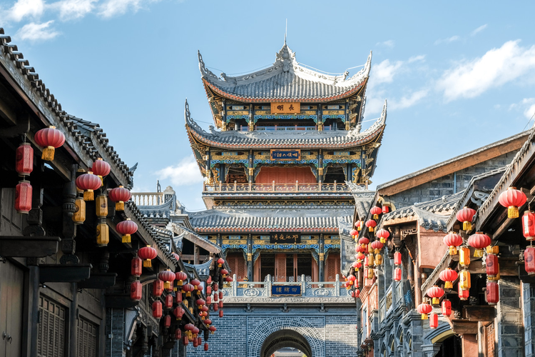 大凉山