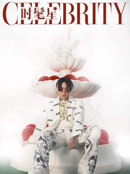 时髦星CELEBRITY.jpeg