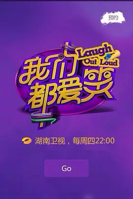 沈凌