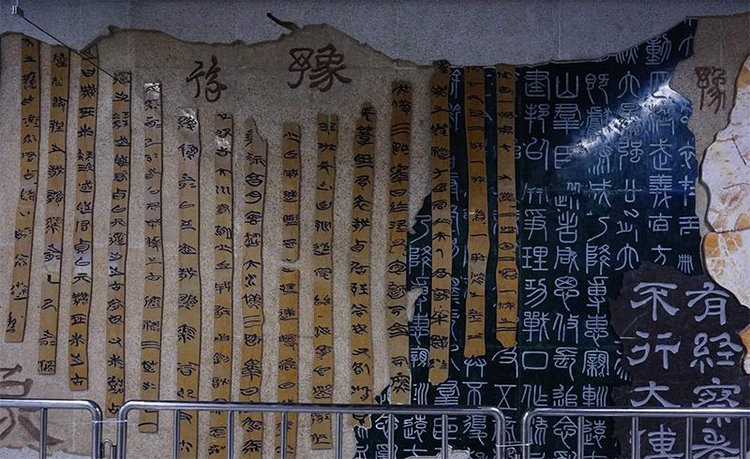 郑州地铁2号线
