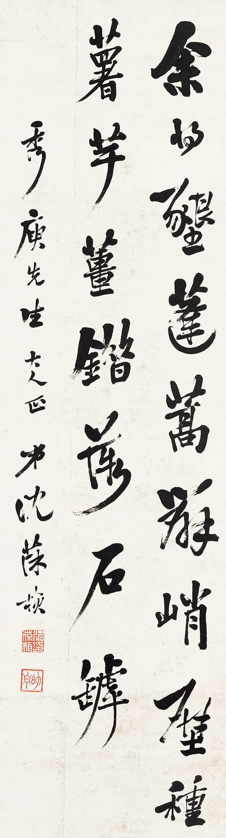 沈葆桢