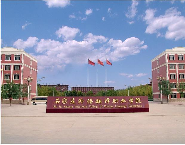 马涛