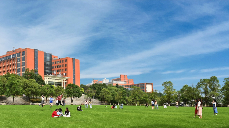 湖南信息学院
