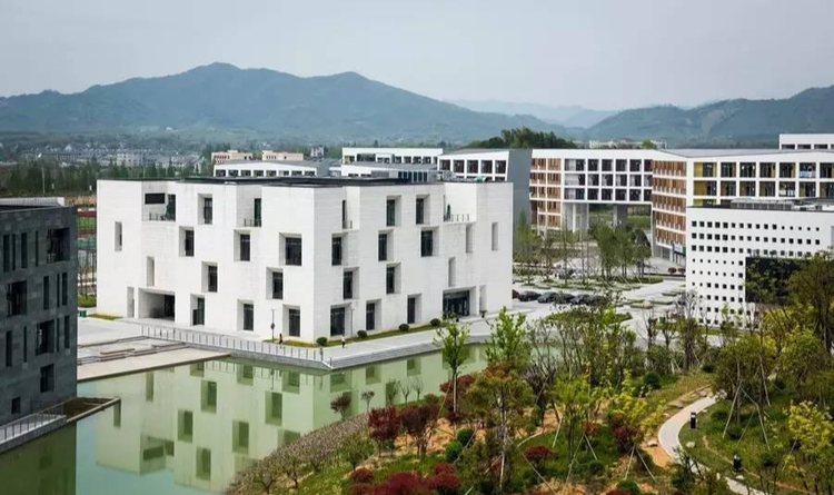 浙江科技学院安吉校区