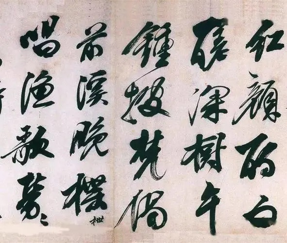 熊廷弼