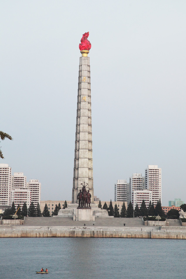 主体思想塔