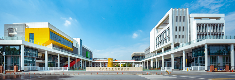浙江横店影视职业学院