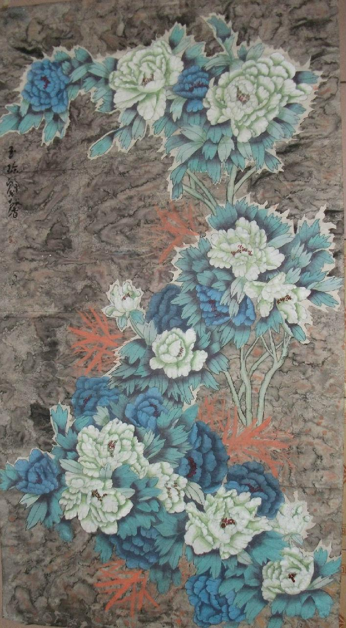 刘玉珍