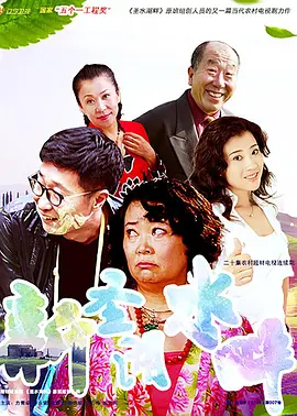 方青卓