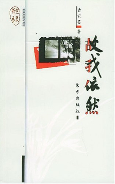 s9055102_副本.jpeg