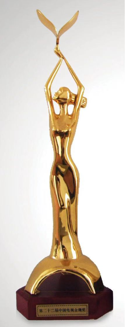 大明王朝1566嘉靖与海瑞