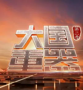 p2515060750.png