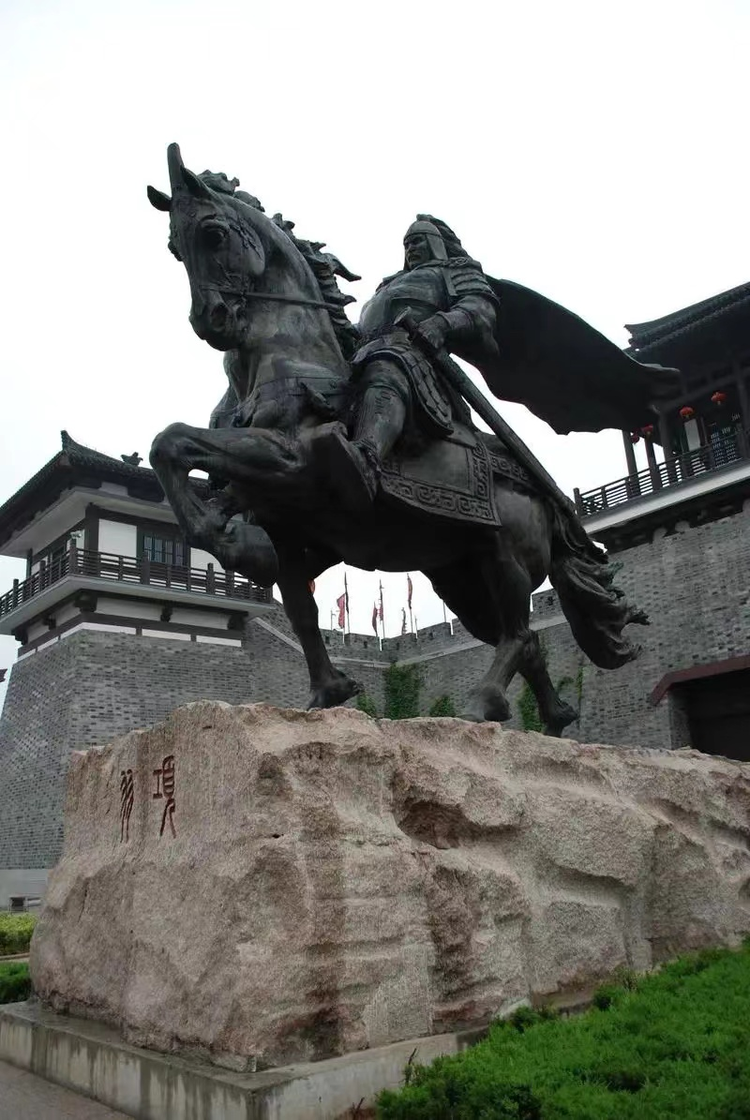 巨鹿之战