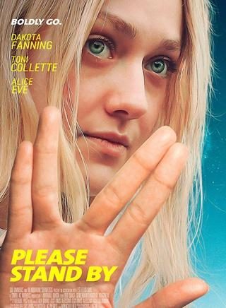 威廉·斯坦福德·戴维斯