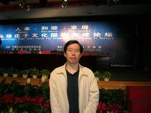 王凯