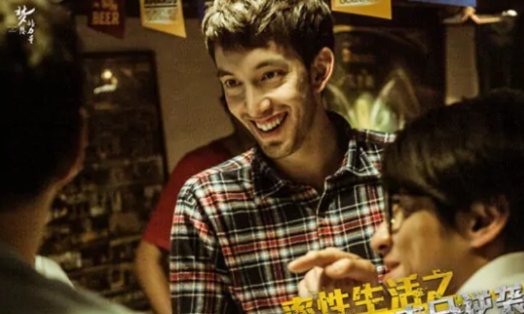 杨祐宁
