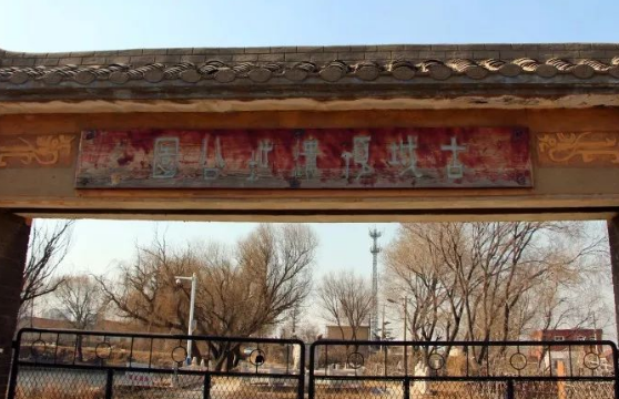 微信图片_20231029121747.png