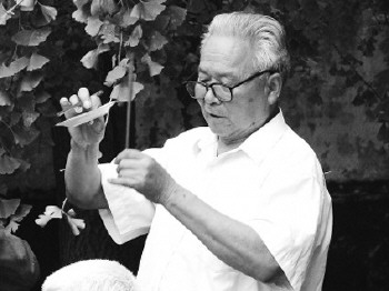鲁南大五调.png