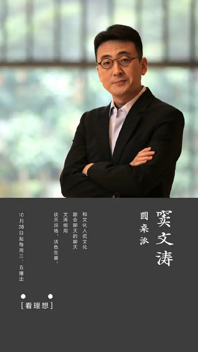 肖央