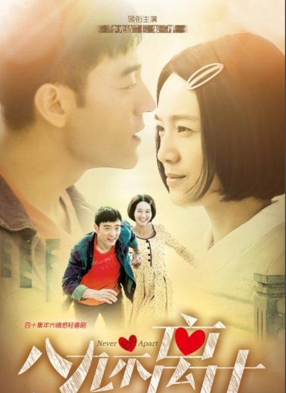 八九不离十