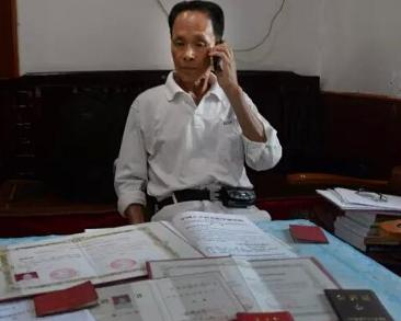 陈晓南