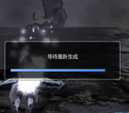 龙之谷