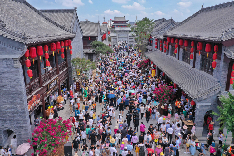 日照市
