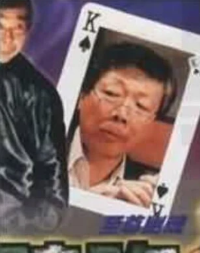 赌魂剧照