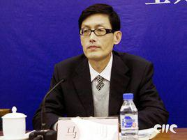 马明