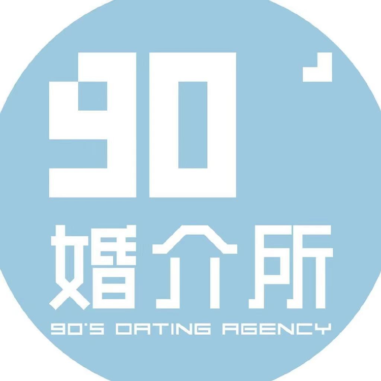 周密
