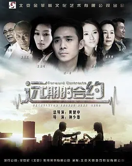 微信图片_20230815124128.png