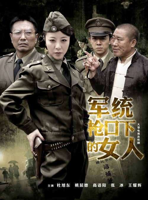 韩月乔