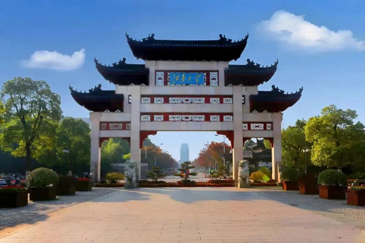 江南大学