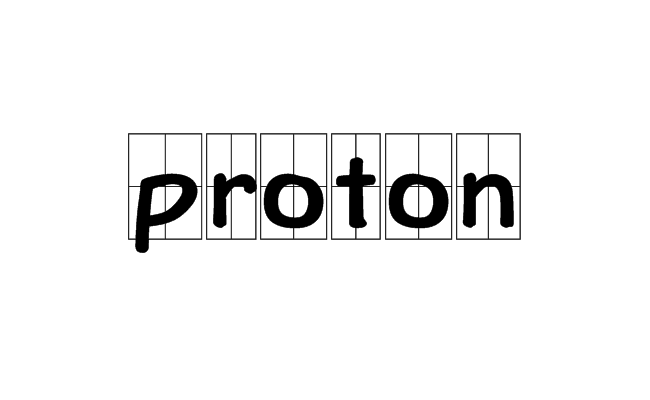proton