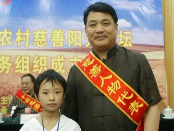 王银华