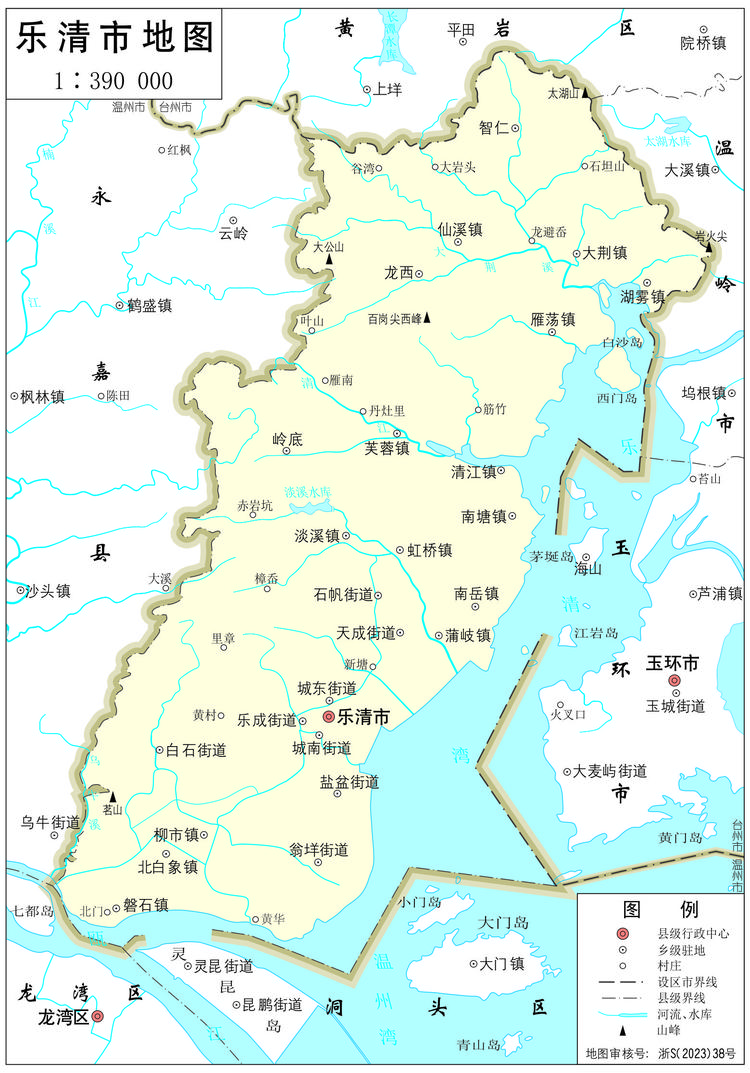乐清市政区图.jpeg
