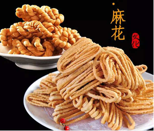 麻花.png