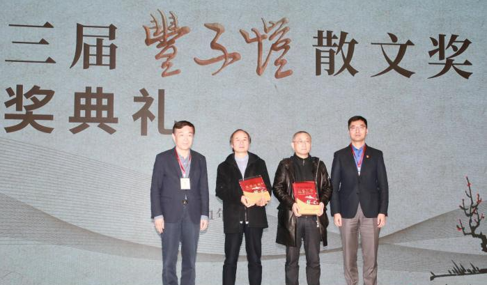 丰子恺