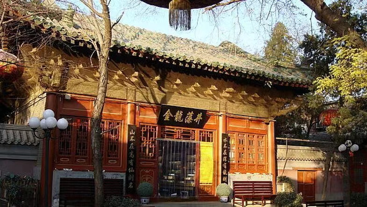 微信图片_20230730160722.jpeg
