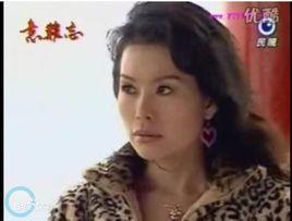 花子
