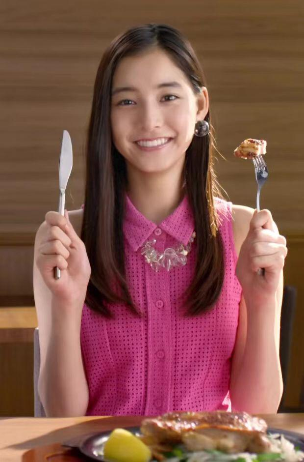 新木优子