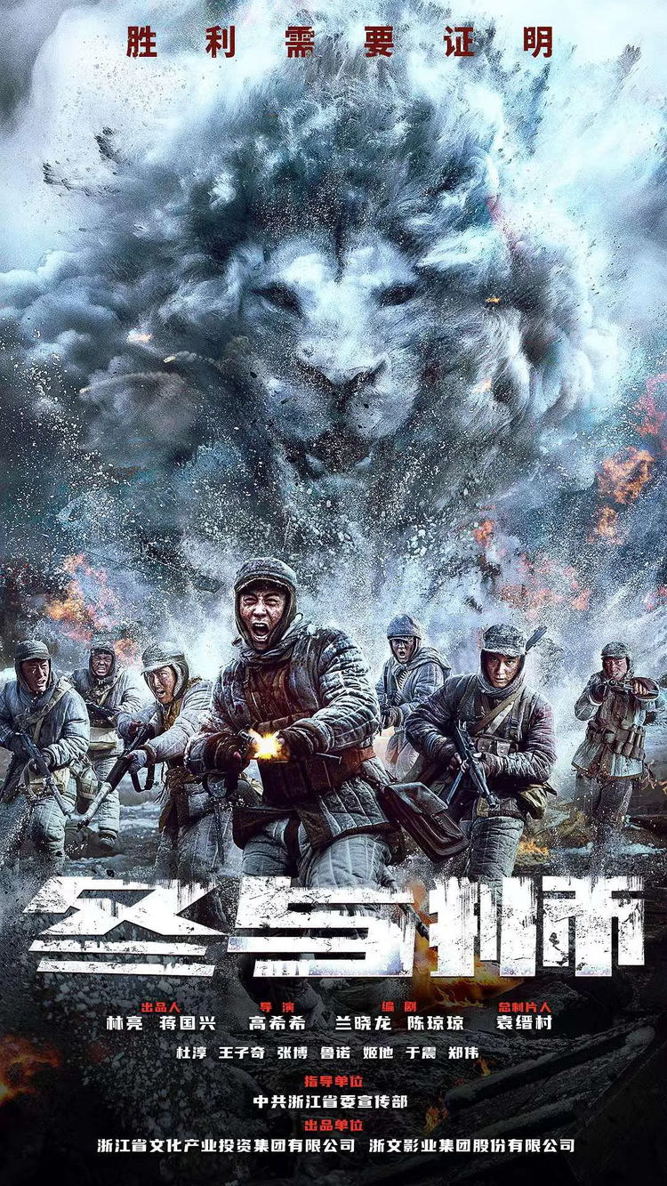 鞠江