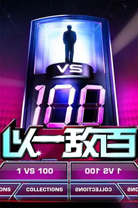 大兵