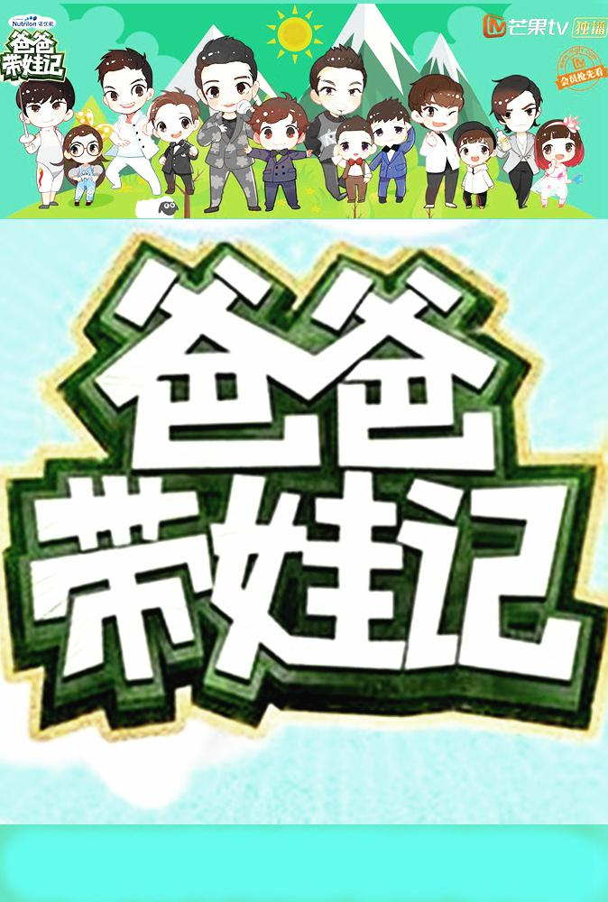 谢涤葵