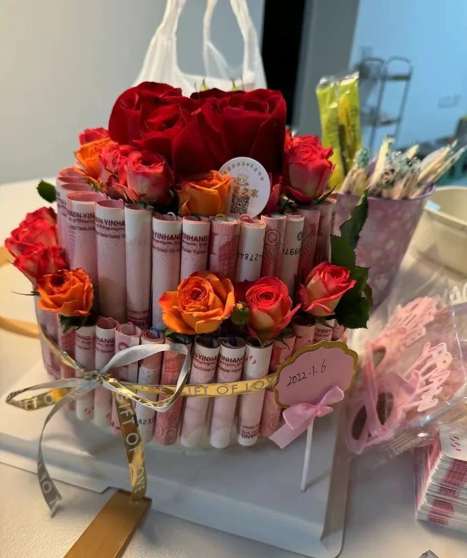 湖南武冈蛋糕洗钱案